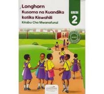Longhorn Kusoma Kiswahili Gredi 2